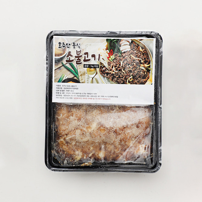 [명품축산] 단짠단짠 부드러운 육질의 호주산 소불고기 1kg
